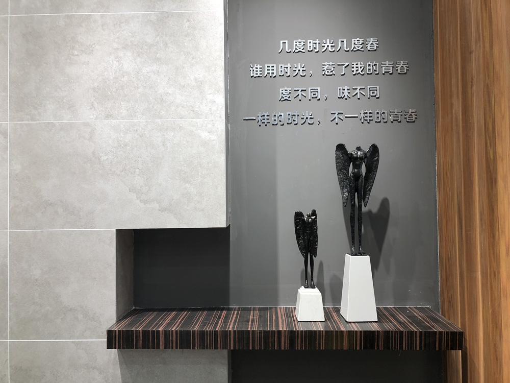 南宫娱乐·NG28(中国集团)官方网站