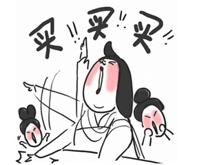 南宫娱乐·NG28(中国集团)官方网站