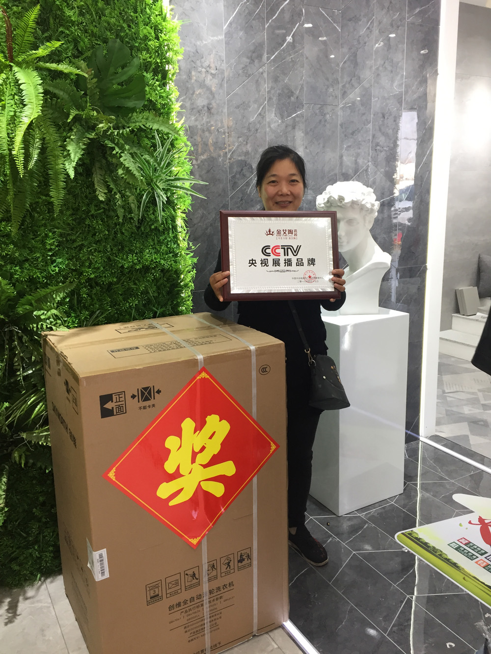 南宫娱乐·NG28(中国集团)官方网站