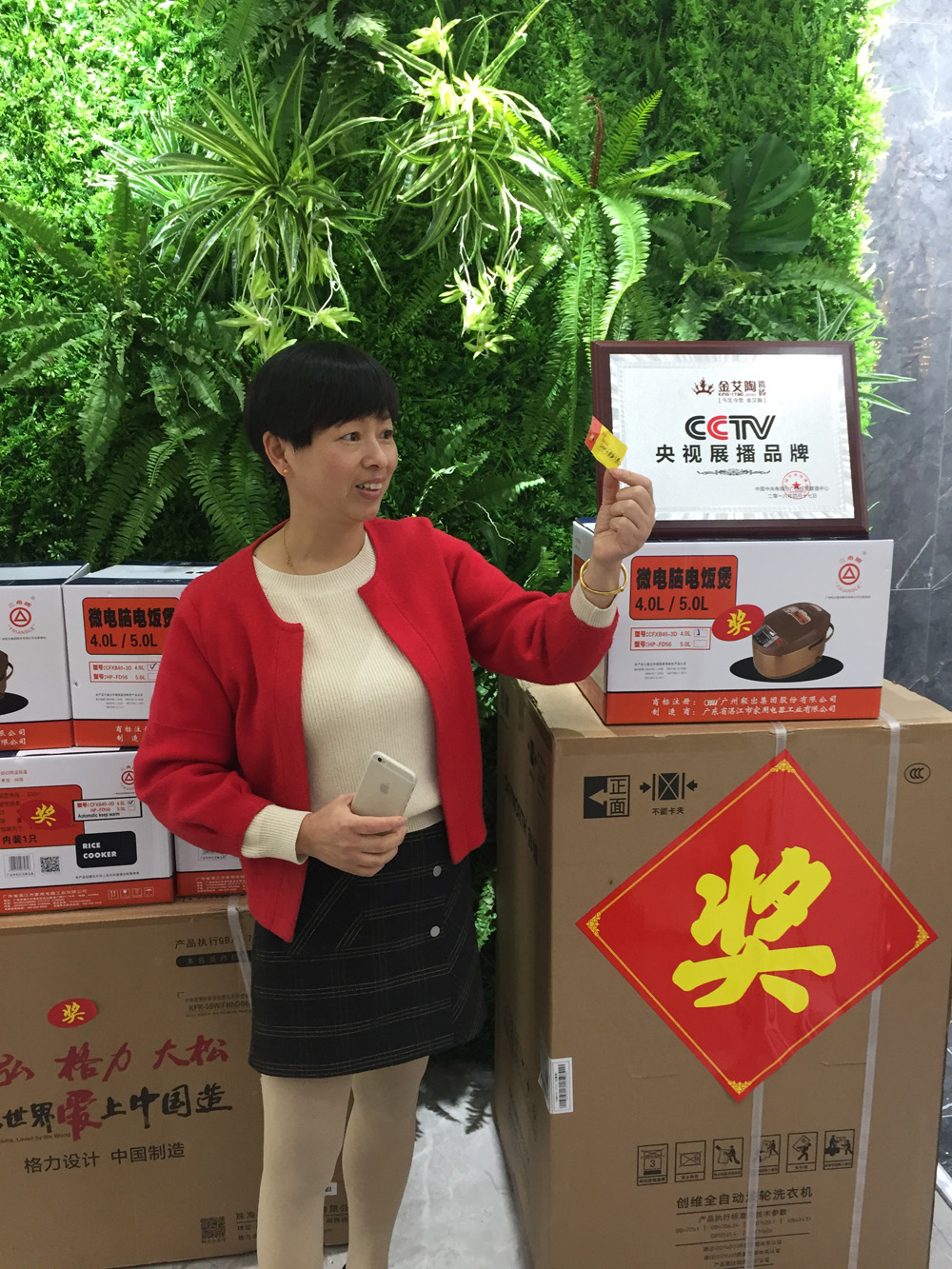南宫娱乐·NG28(中国集团)官方网站