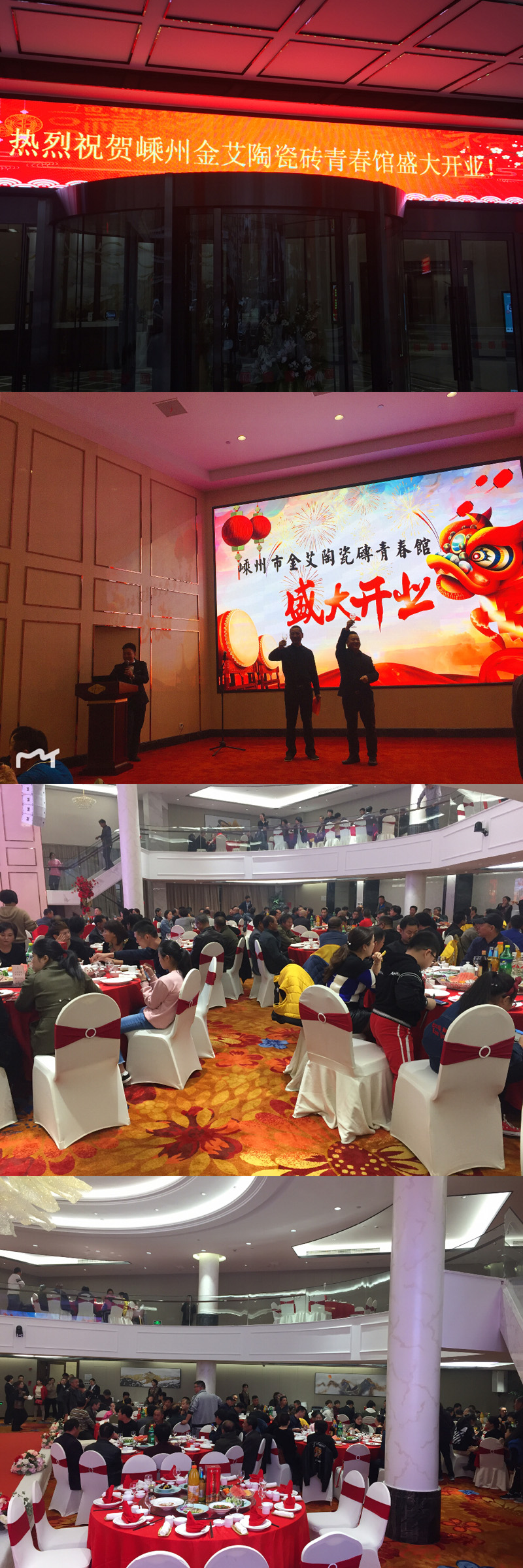 南宫娱乐·NG28(中国集团)官方网站