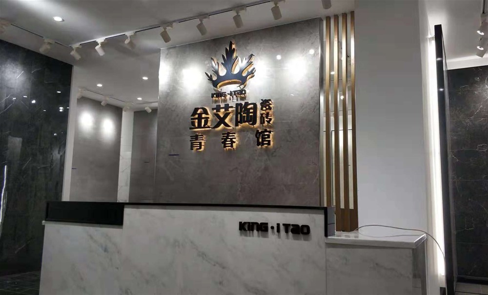 南宫娱乐·NG28(中国集团)官方网站