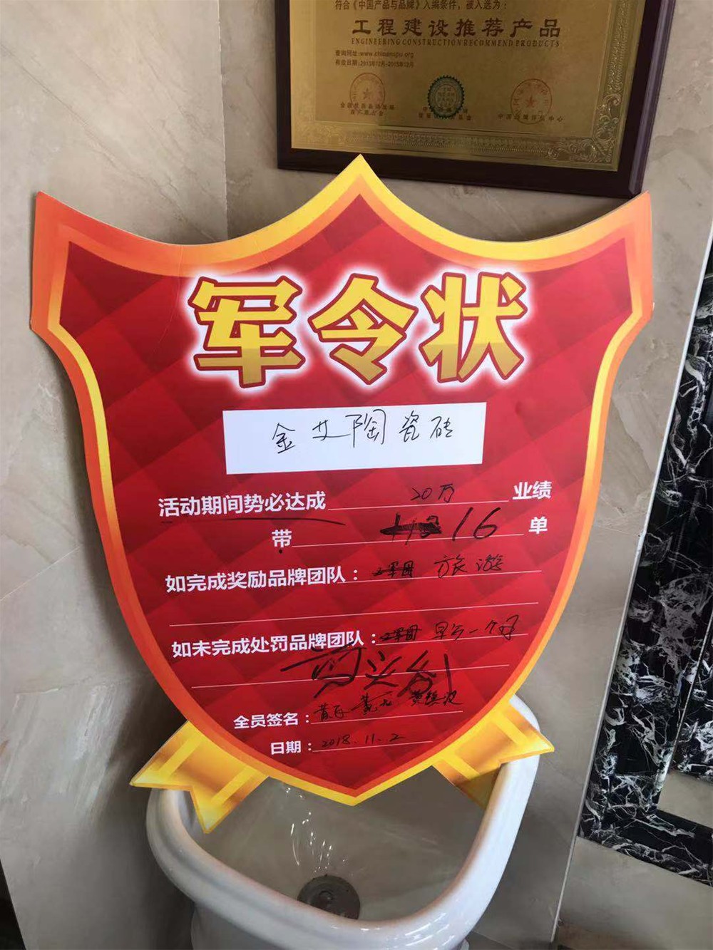 南宫娱乐·NG28(中国集团)官方网站