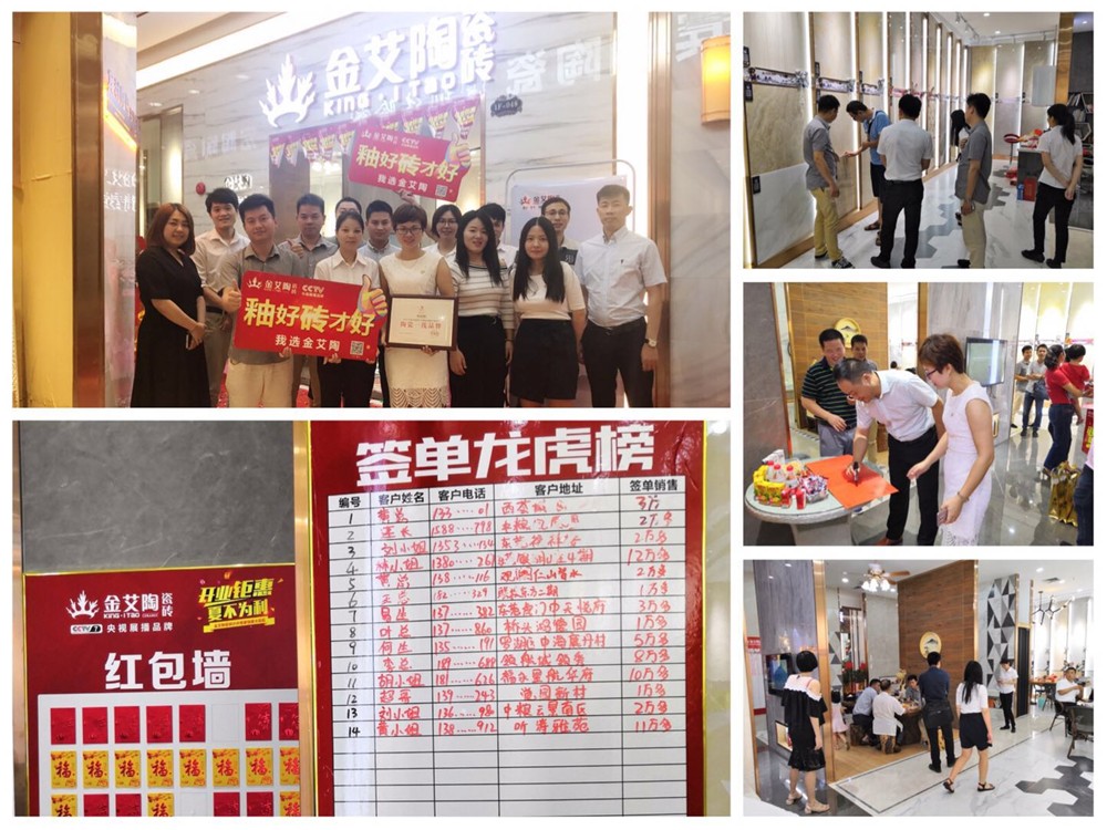 南宫娱乐·NG28(中国集团)官方网站