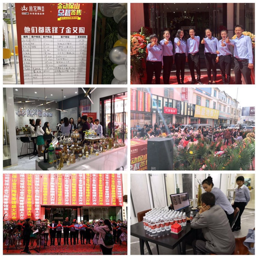 南宫娱乐·NG28(中国集团)官方网站