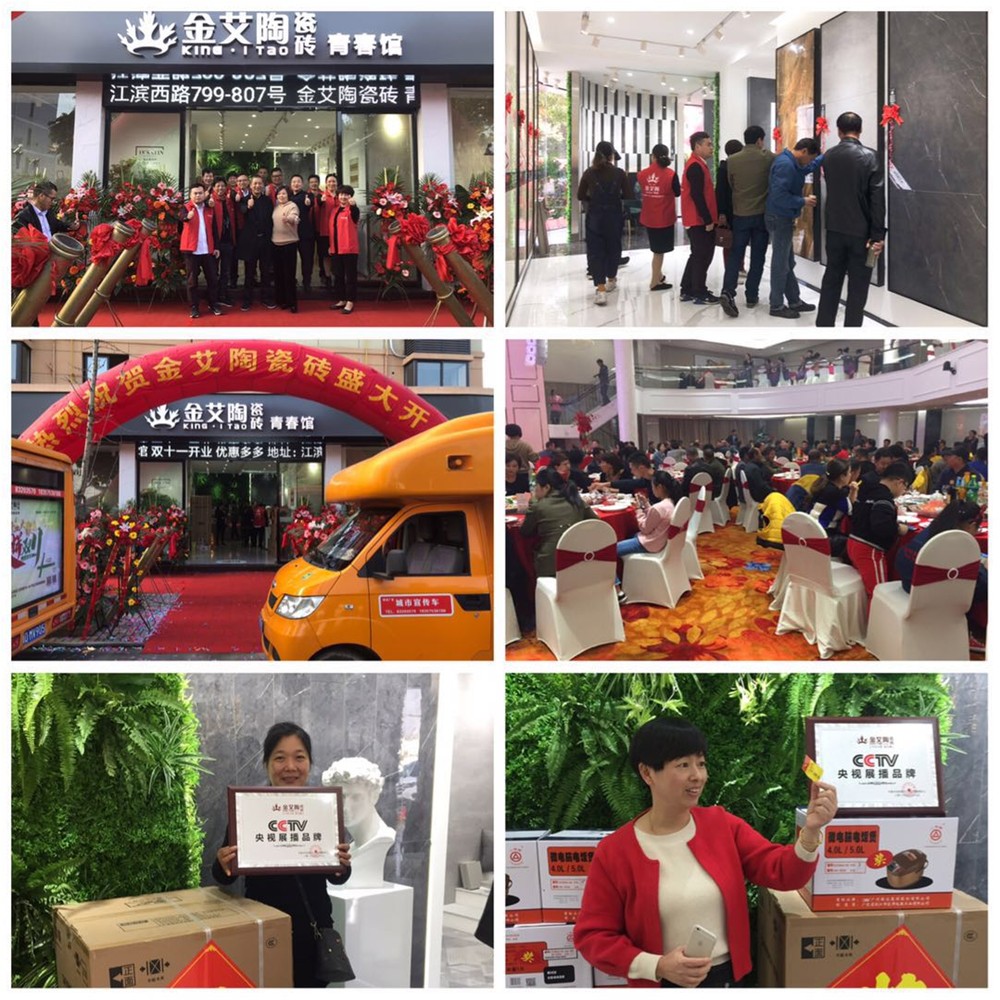 南宫娱乐·NG28(中国集团)官方网站