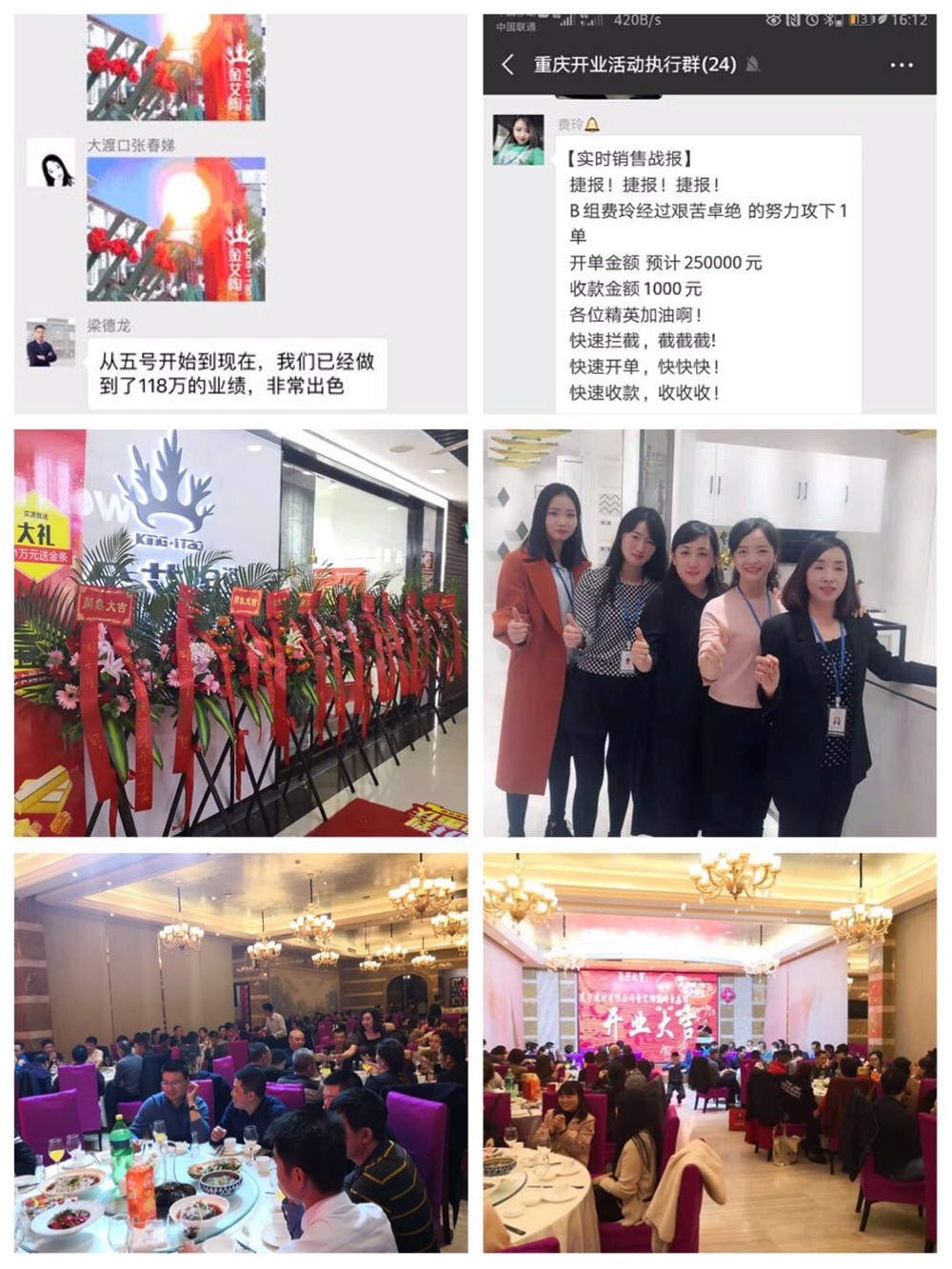 南宫娱乐·NG28(中国集团)官方网站