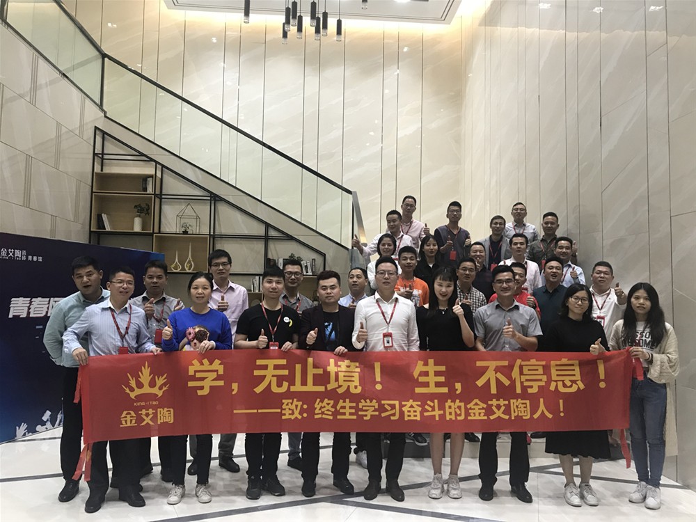 南宫娱乐·NG28(中国集团)官方网站