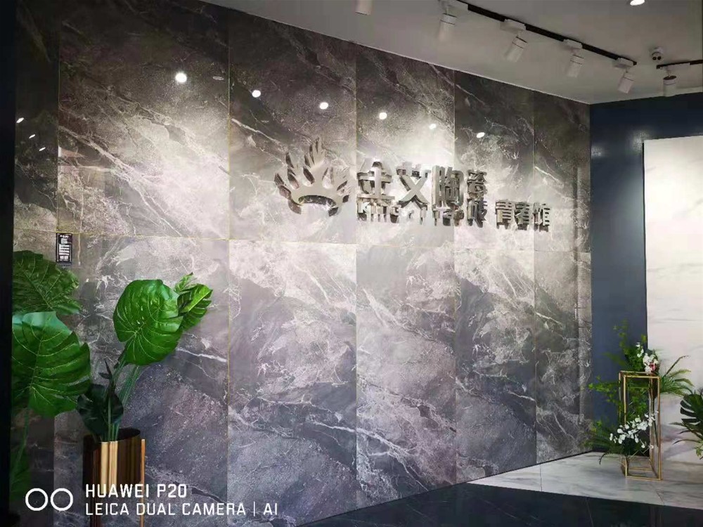 南宫娱乐·NG28(中国集团)官方网站