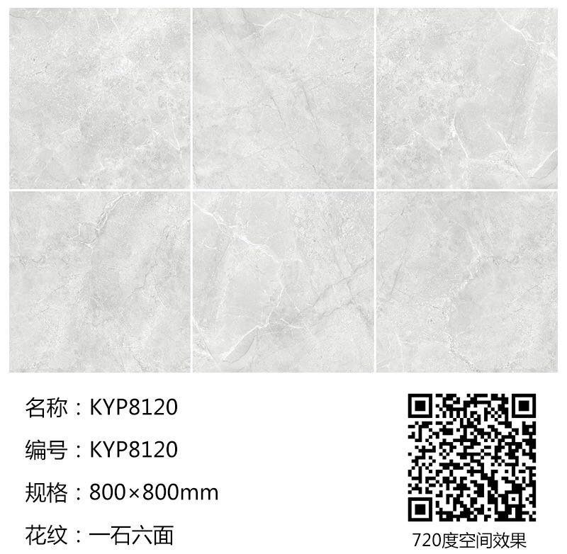 南宫娱乐·NG28(中国集团)官方网站