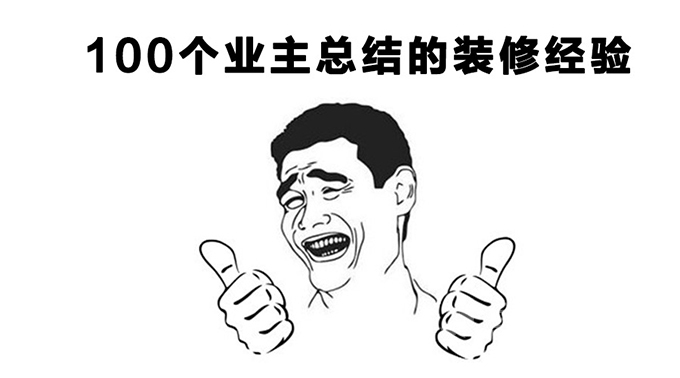 南宫娱乐·NG28(中国集团)官方网站
