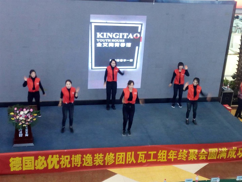 南宫娱乐·NG28(中国集团)官方网站