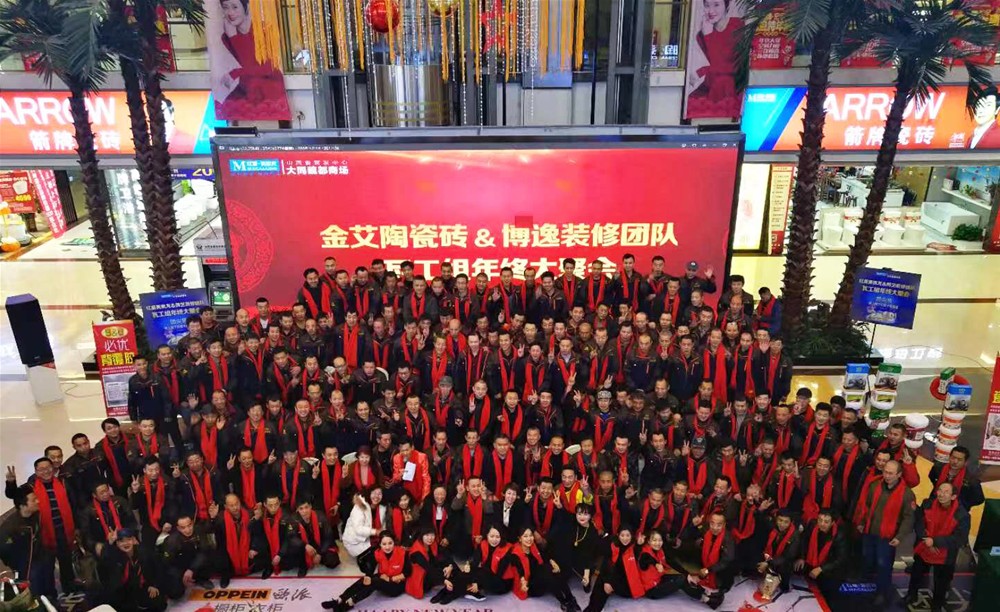 南宫娱乐·NG28(中国集团)官方网站