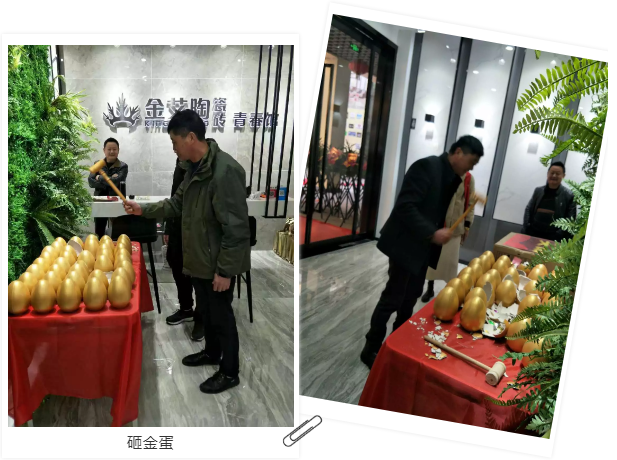 南宫娱乐·NG28(中国集团)官方网站
