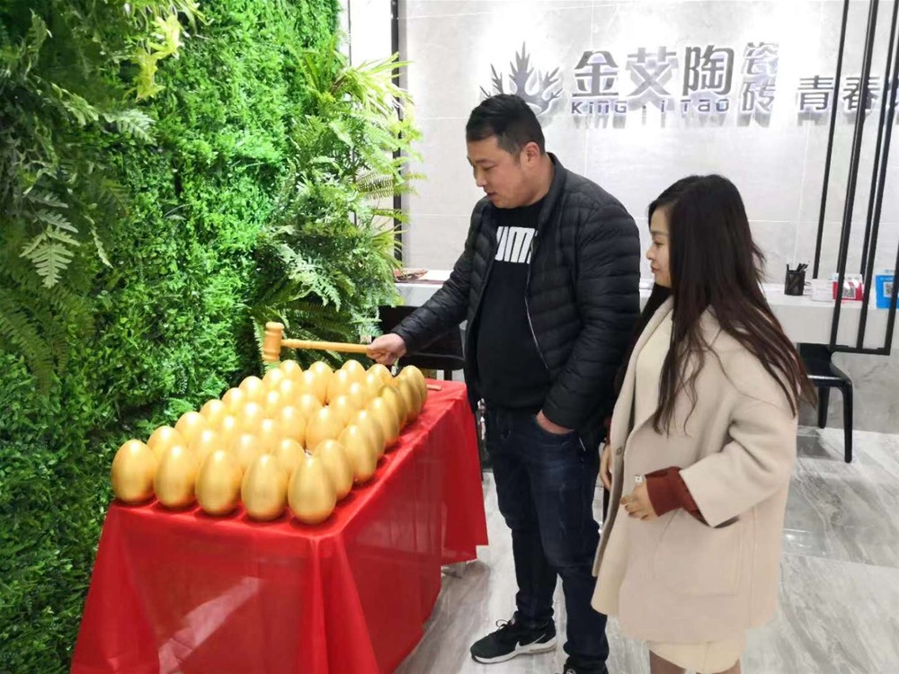 南宫娱乐·NG28(中国集团)官方网站
