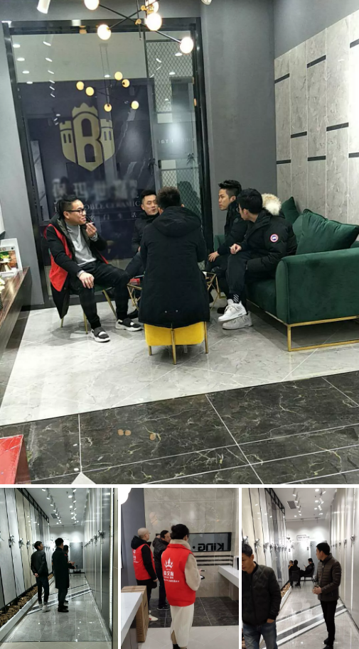 南宫娱乐·NG28(中国集团)官方网站