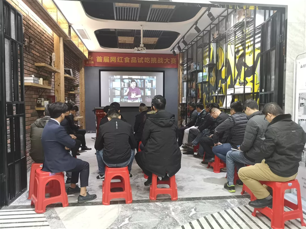 南宫娱乐·NG28(中国集团)官方网站