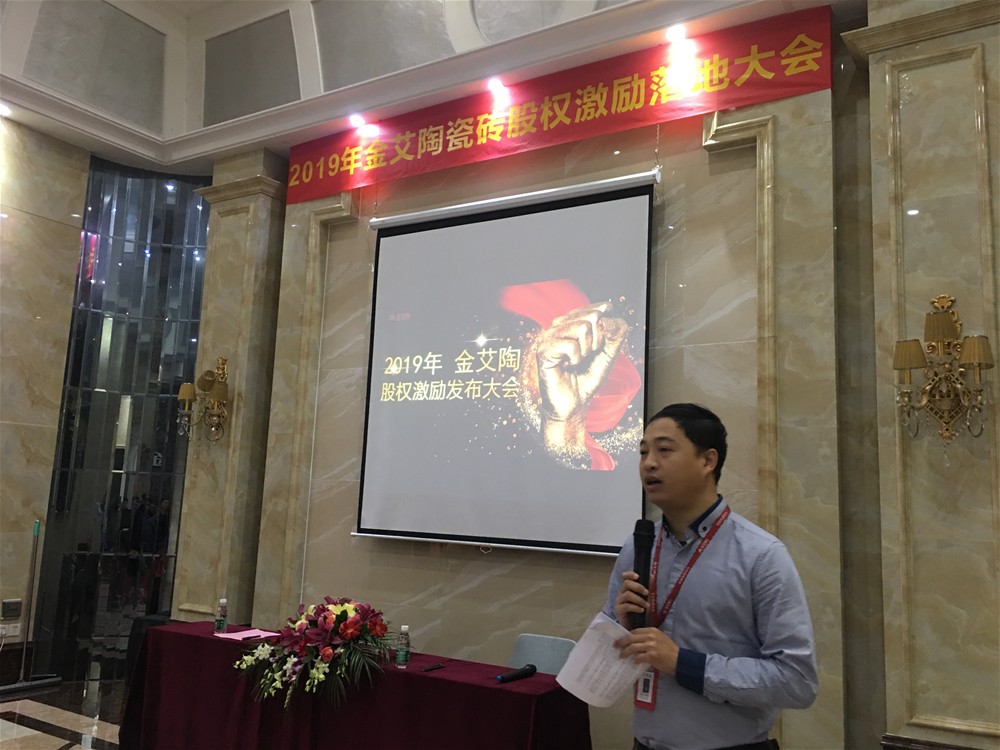 南宫娱乐·NG28(中国集团)官方网站