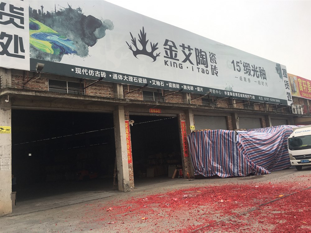 南宫娱乐·NG28(中国集团)官方网站