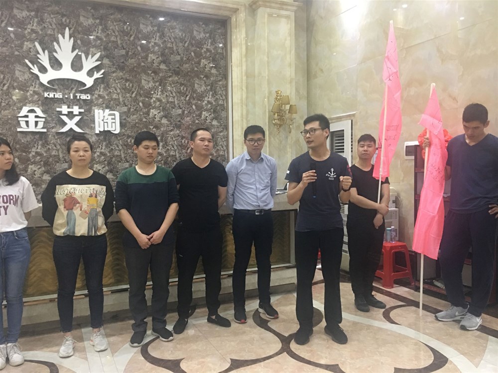 南宫娱乐·NG28(中国集团)官方网站