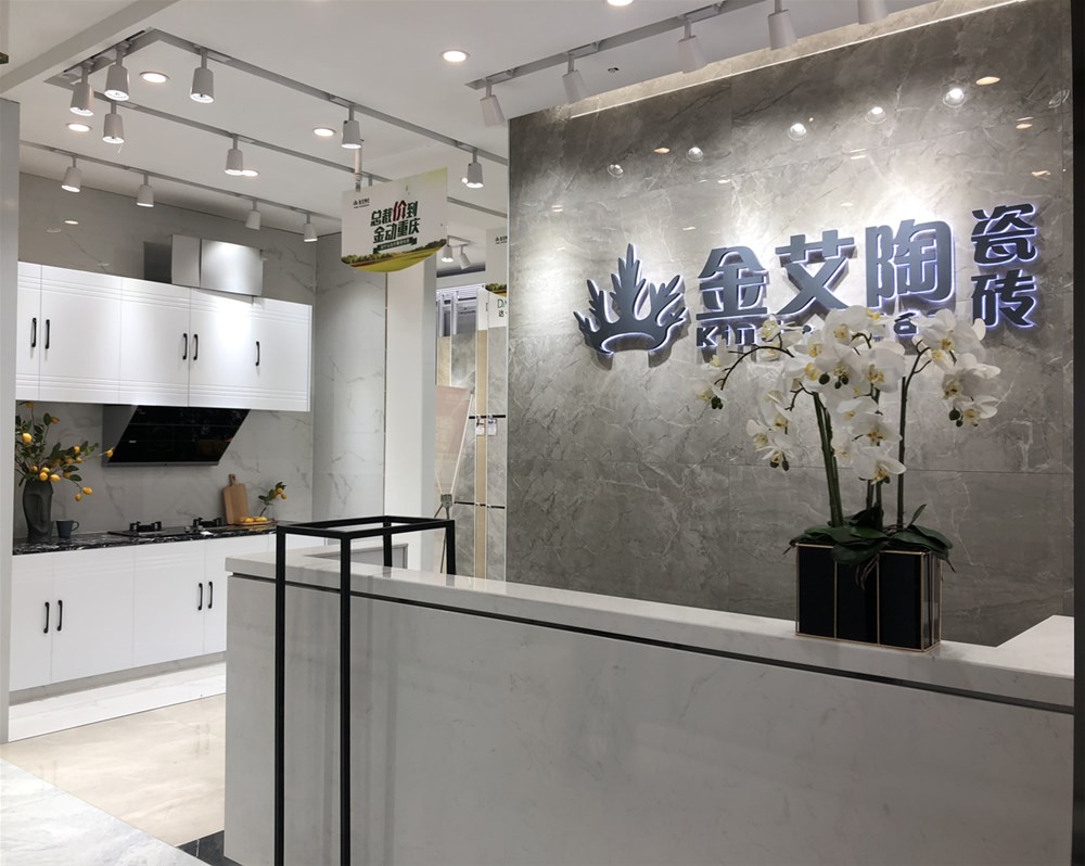 南宫娱乐·NG28(中国集团)官方网站