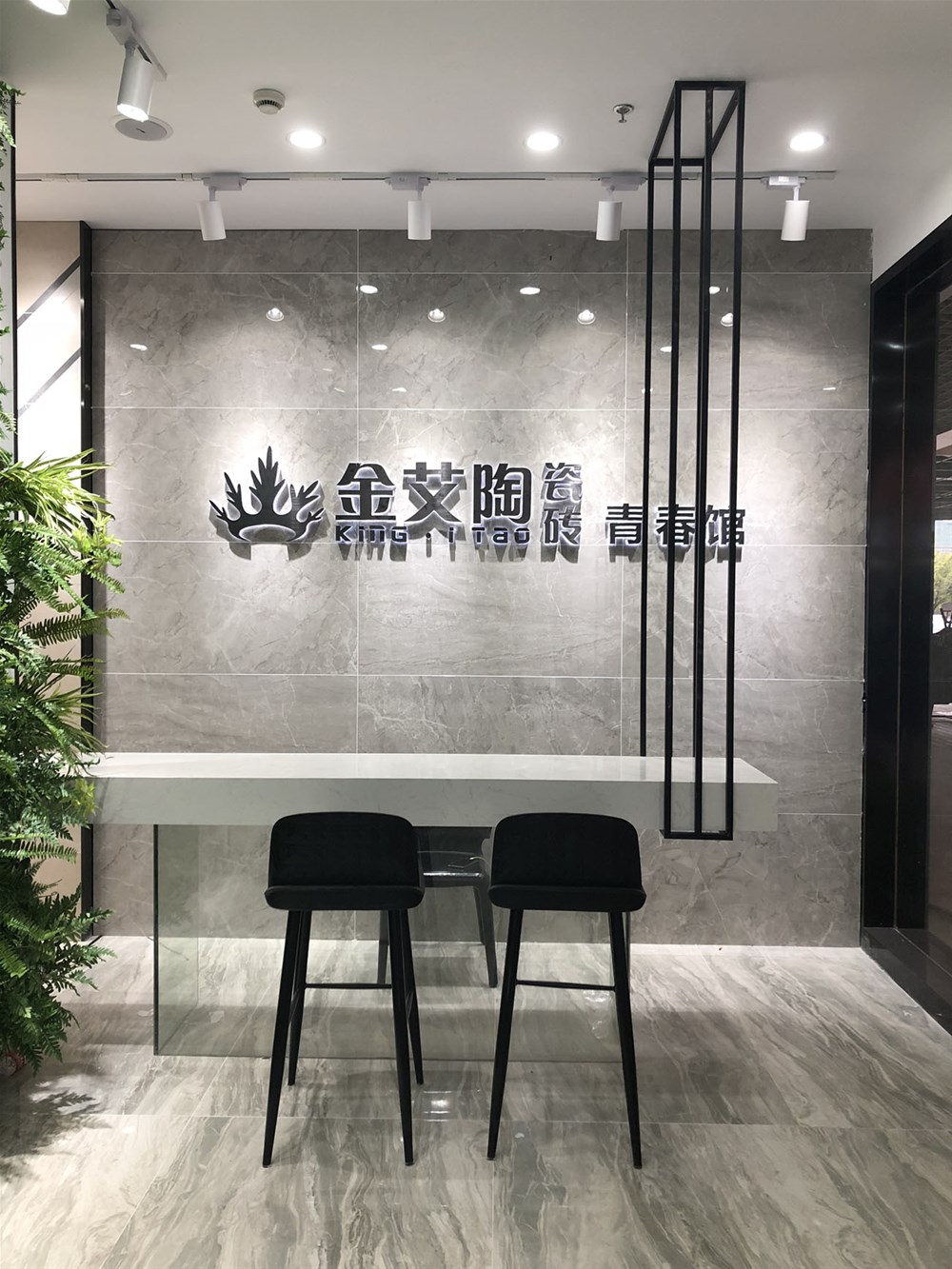 南宫娱乐·NG28(中国集团)官方网站