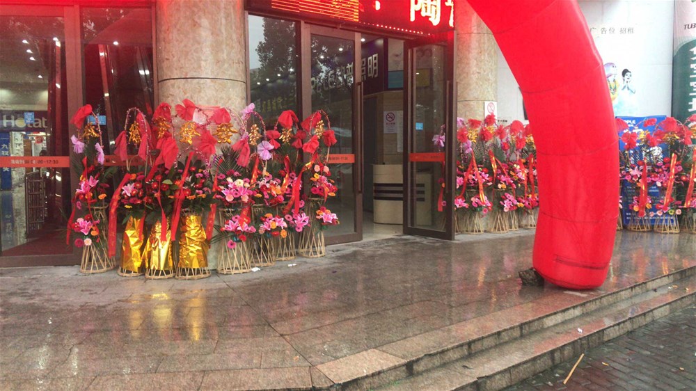 南宫娱乐·NG28(中国集团)官方网站