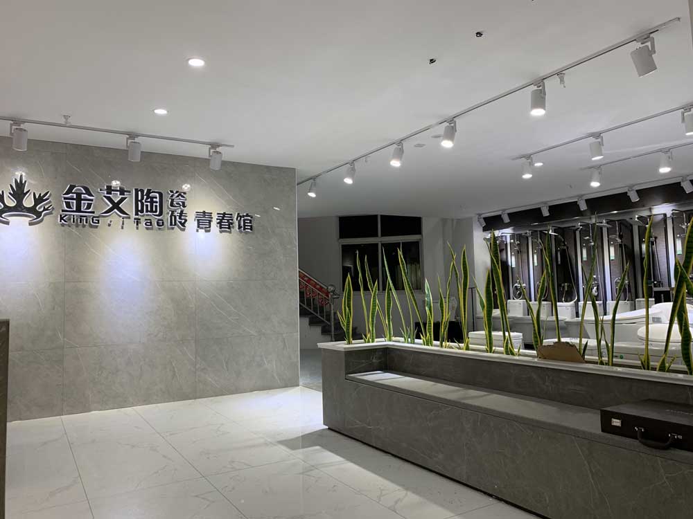 南宫娱乐·NG28(中国集团)官方网站