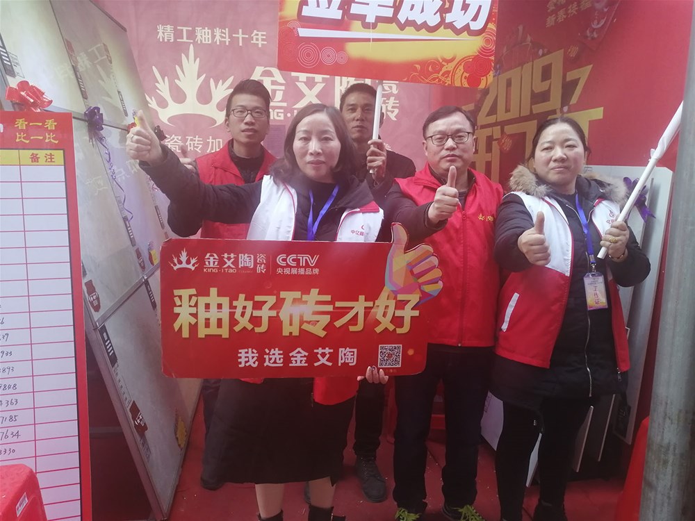 南宫娱乐·NG28(中国集团)官方网站