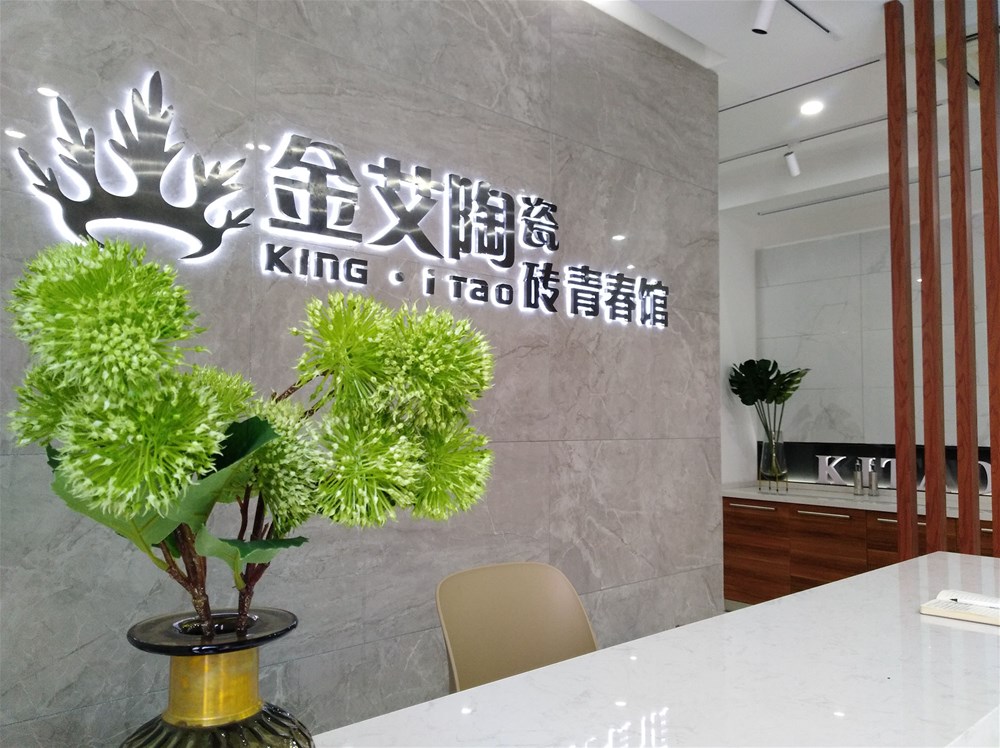 南宫娱乐·NG28(中国集团)官方网站