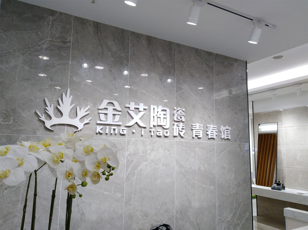 南宫娱乐·NG28(中国集团)官方网站