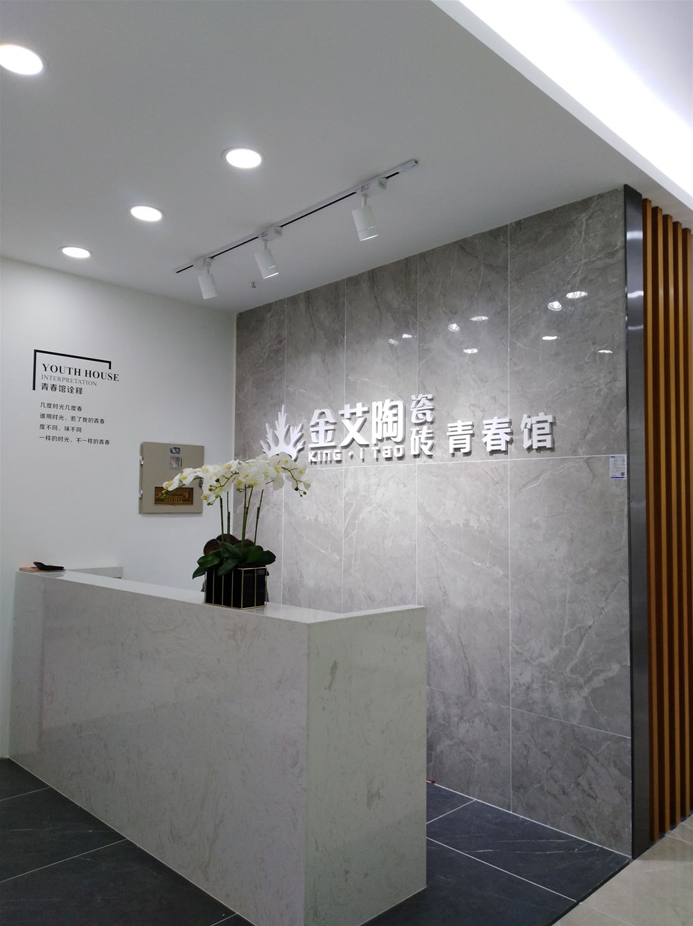 南宫娱乐·NG28(中国集团)官方网站
