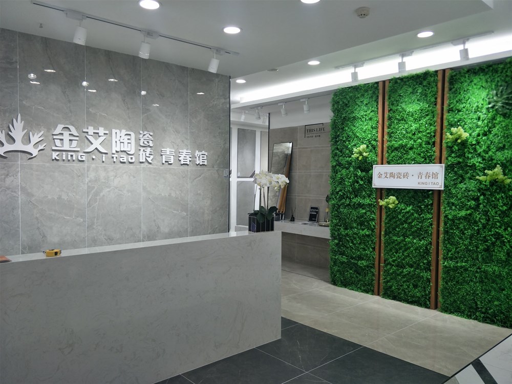 南宫娱乐·NG28(中国集团)官方网站