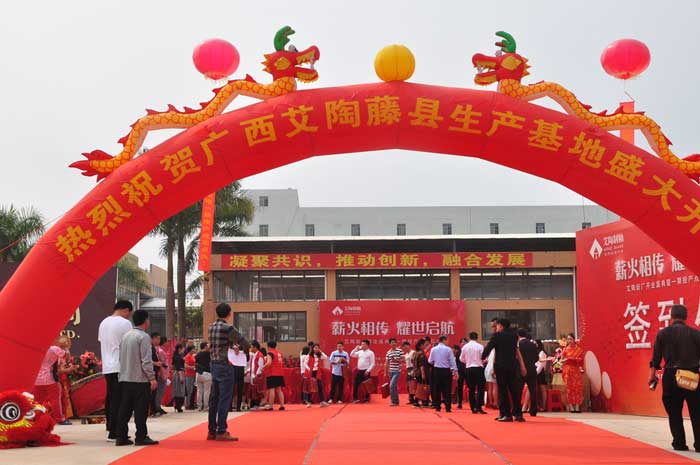 南宫娱乐·NG28(中国集团)官方网站