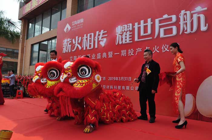 南宫娱乐·NG28(中国集团)官方网站