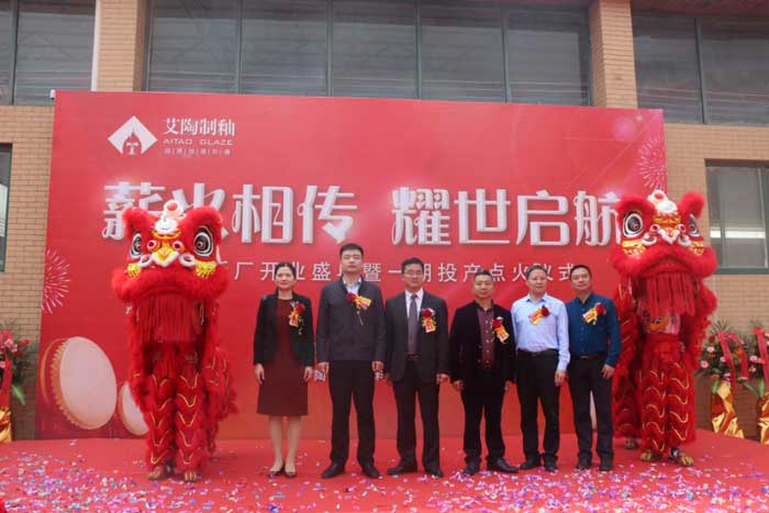 南宫娱乐·NG28(中国集团)官方网站