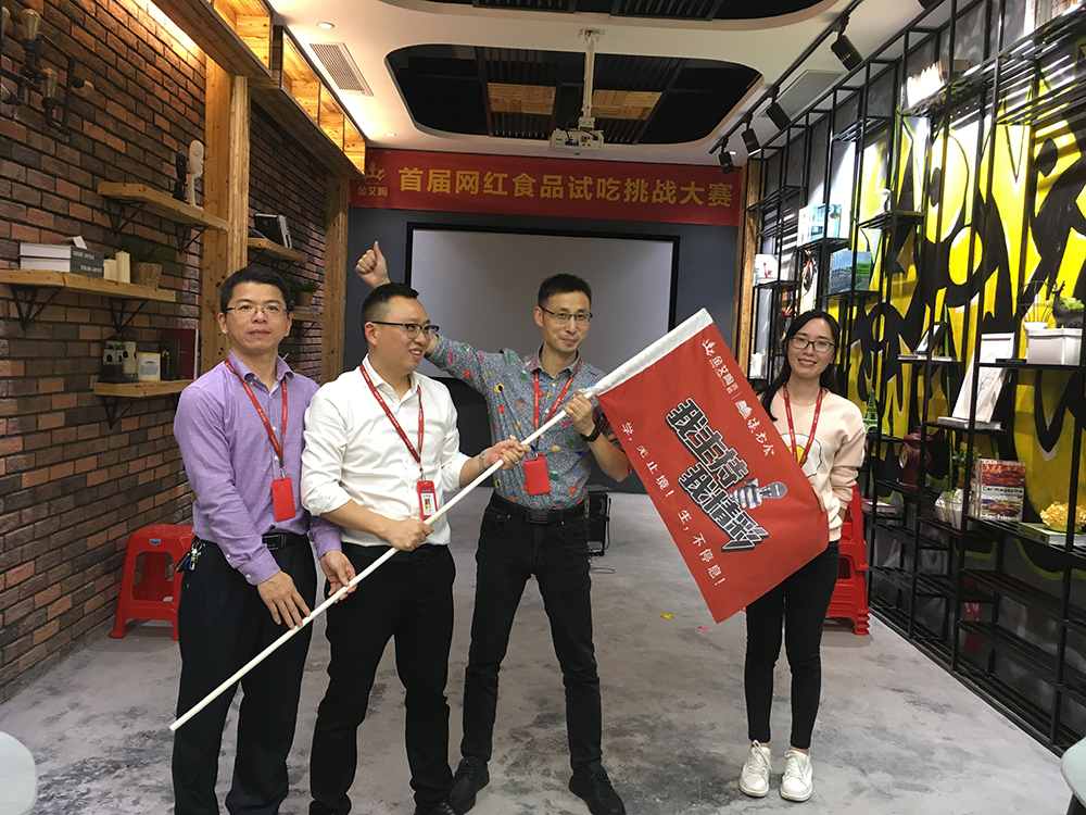 南宫娱乐·NG28(中国集团)官方网站