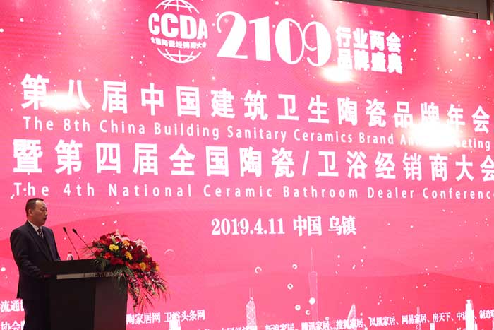 南宫娱乐·NG28(中国集团)官方网站
