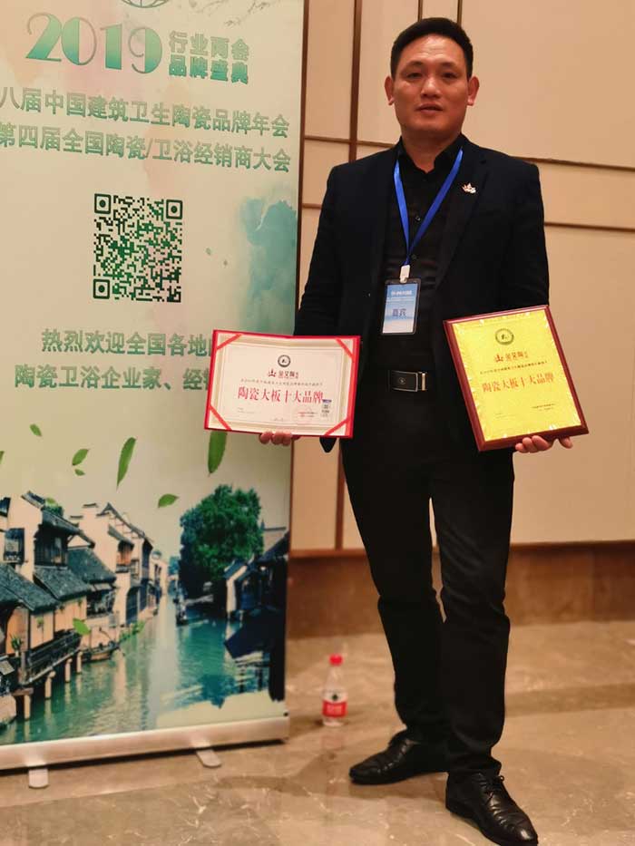 南宫娱乐·NG28(中国集团)官方网站