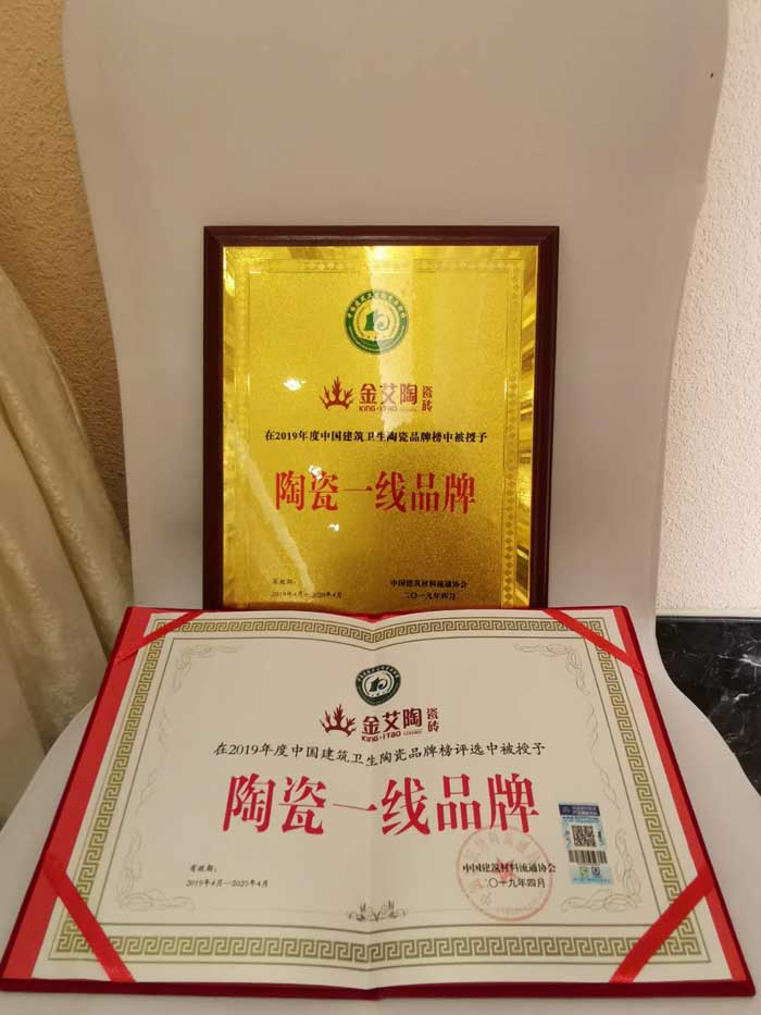 南宫娱乐·NG28(中国集团)官方网站
