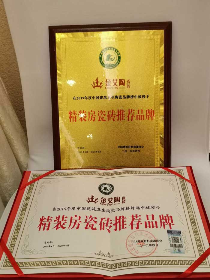 南宫娱乐·NG28(中国集团)官方网站