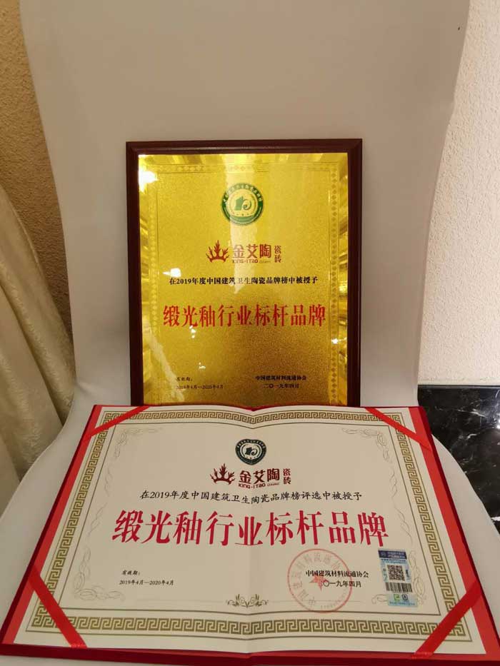南宫娱乐·NG28(中国集团)官方网站