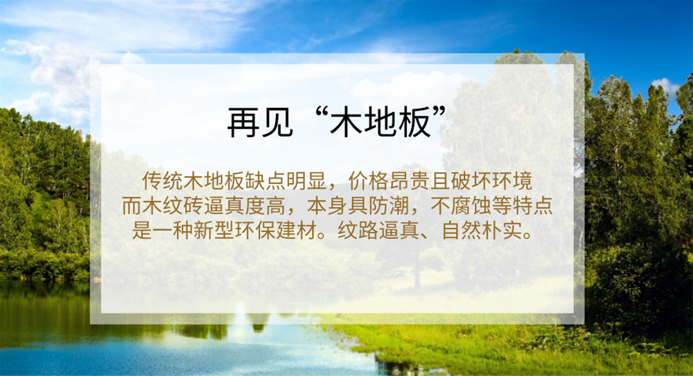 南宫娱乐·NG28(中国集团)官方网站