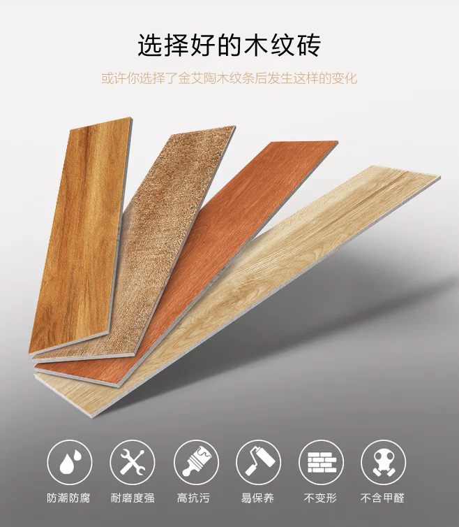 南宫娱乐·NG28(中国集团)官方网站