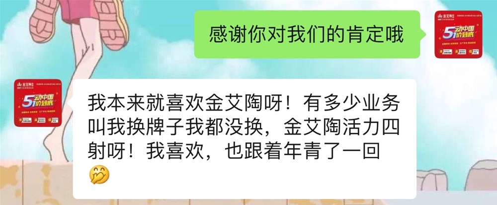 南宫娱乐·NG28(中国集团)官方网站