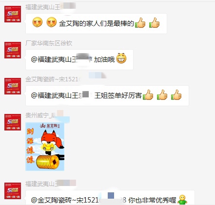 南宫娱乐·NG28(中国集团)官方网站