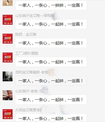 南宫娱乐·NG28(中国集团)官方网站