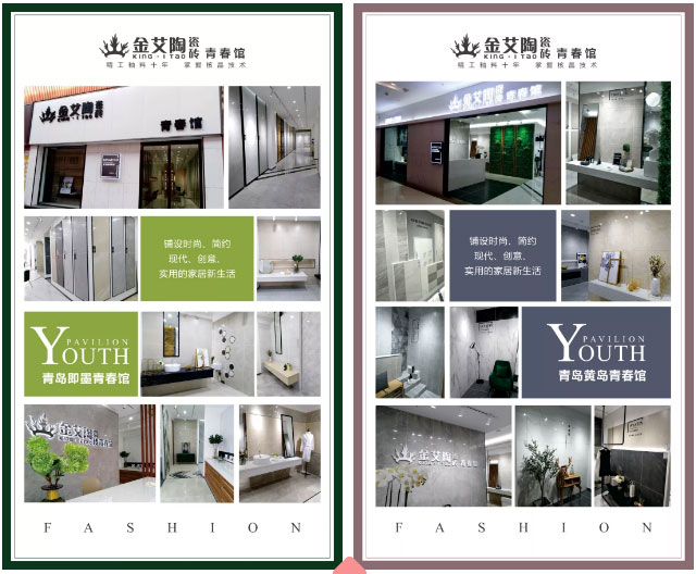 南宫娱乐·NG28(中国集团)官方网站