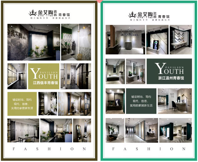 南宫娱乐·NG28(中国集团)官方网站