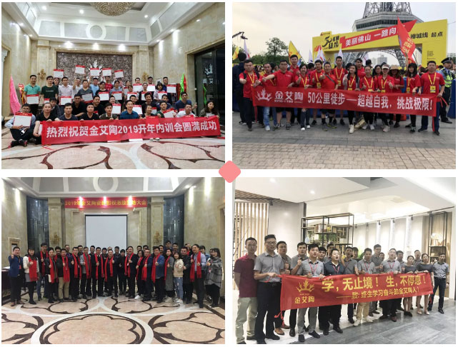 南宫娱乐·NG28(中国集团)官方网站
